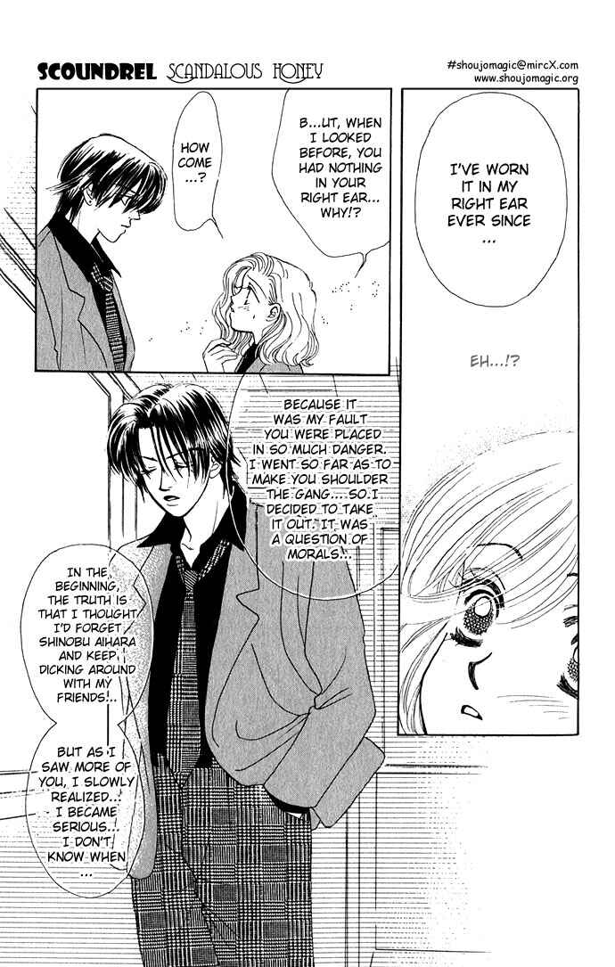 Page 24 Chapter 5 Scoundrel - Scandalous Honey
