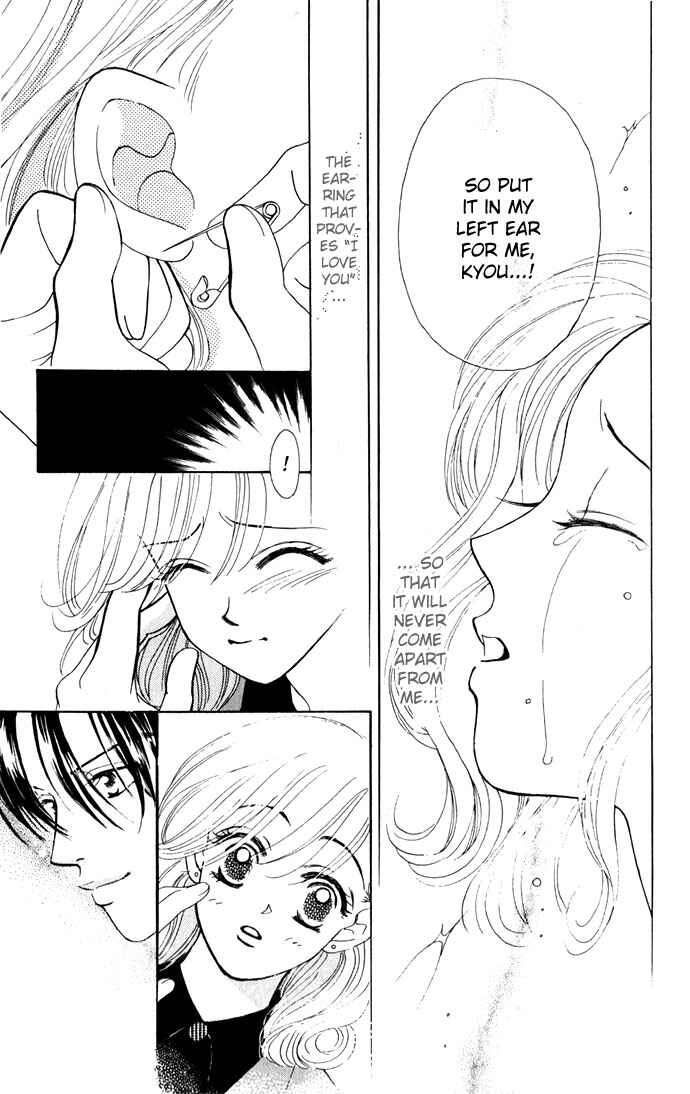 Page 26 Chapter 5 Scoundrel - Scandalous Honey