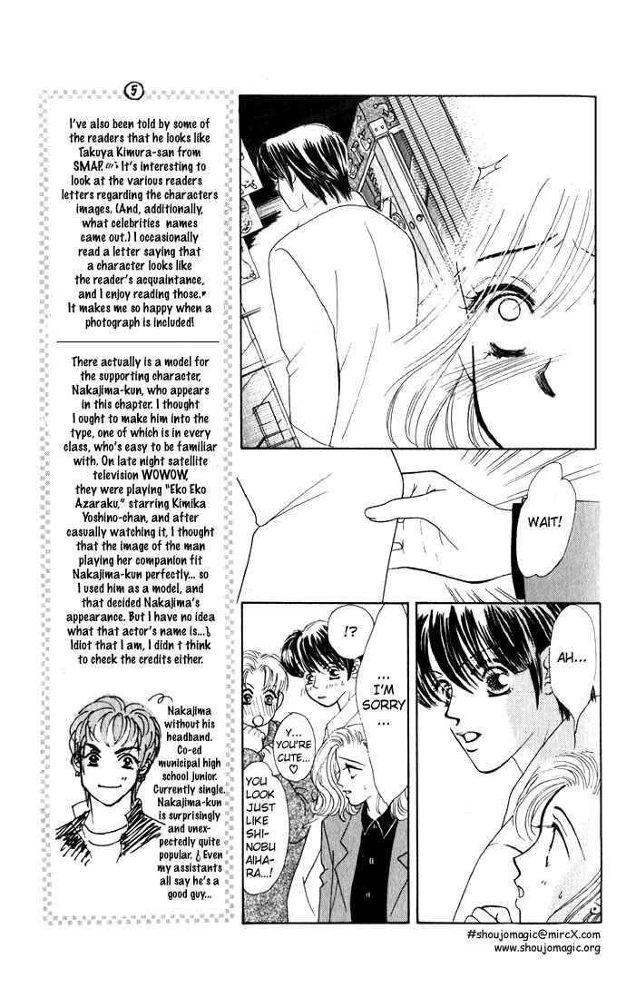 Page 6 Chapter 5 Scoundrel - Scandalous Honey