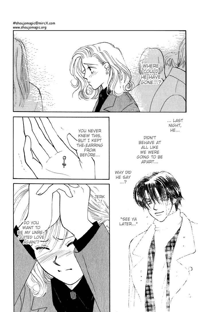Page 7 Chapter 5 Scoundrel - Scandalous Honey