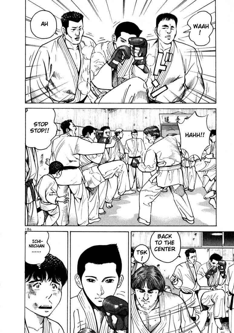 Page 14 Chapter 6 Ichi the Killer