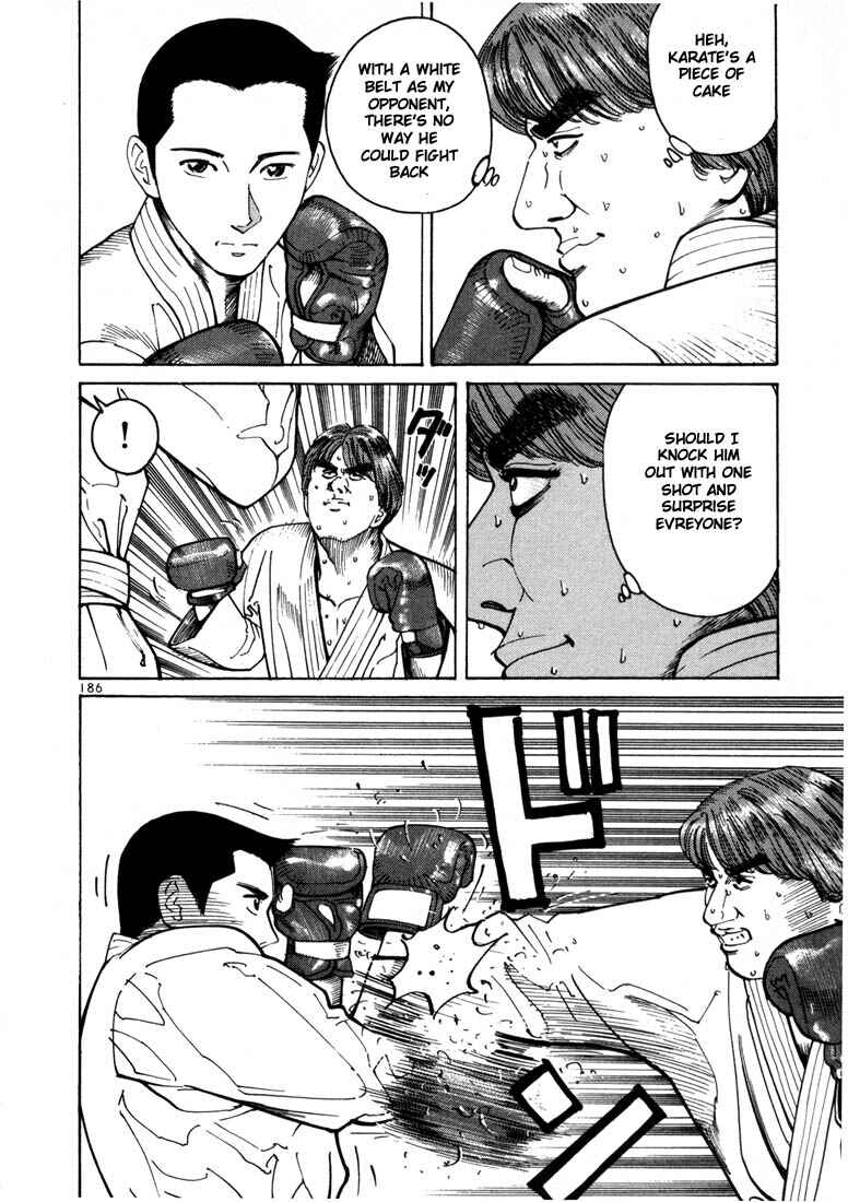 Page 16 Chapter 6 Ichi the Killer