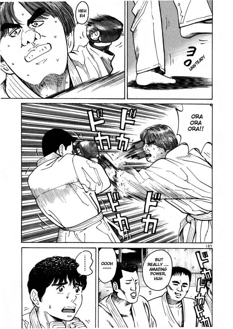 Page 17 Chapter 6 Ichi the Killer