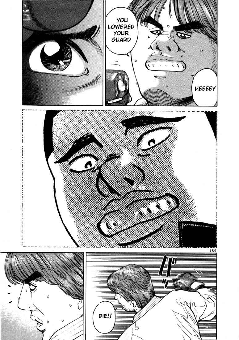Page 19 Chapter 6 Ichi the Killer