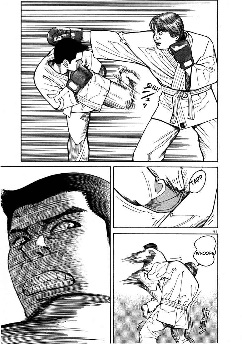 Page 21 Chapter 6 Ichi the Killer