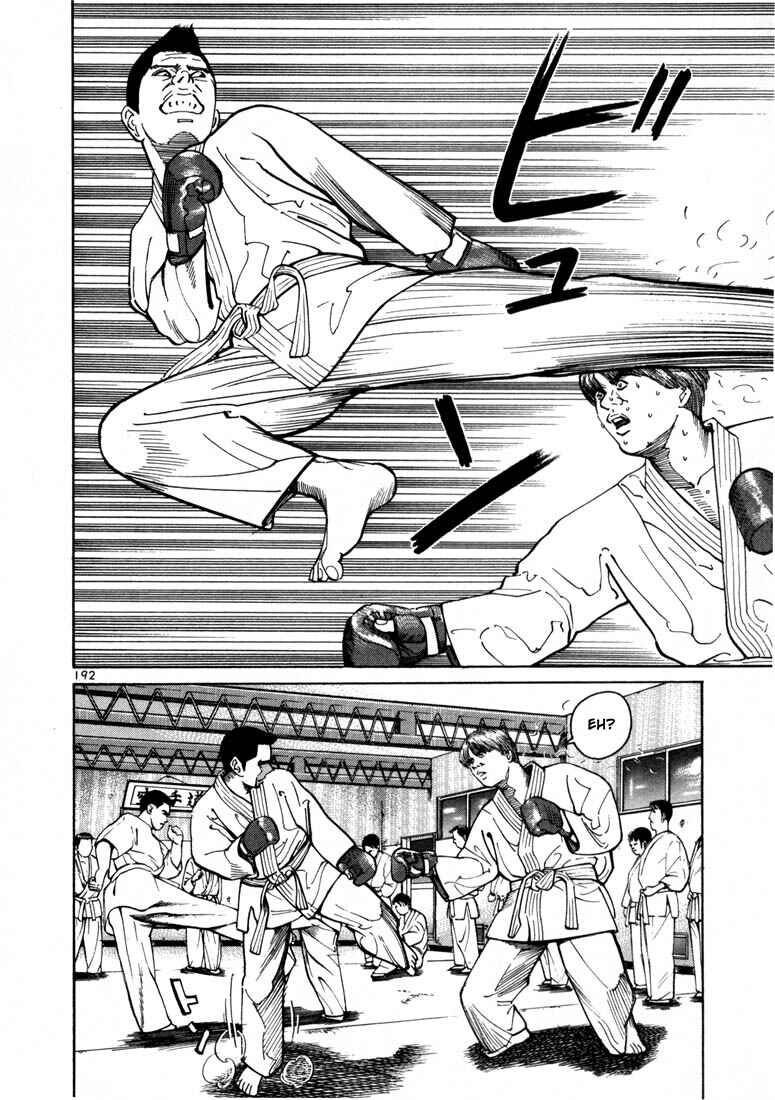 Page 22 Chapter 6 Ichi the Killer