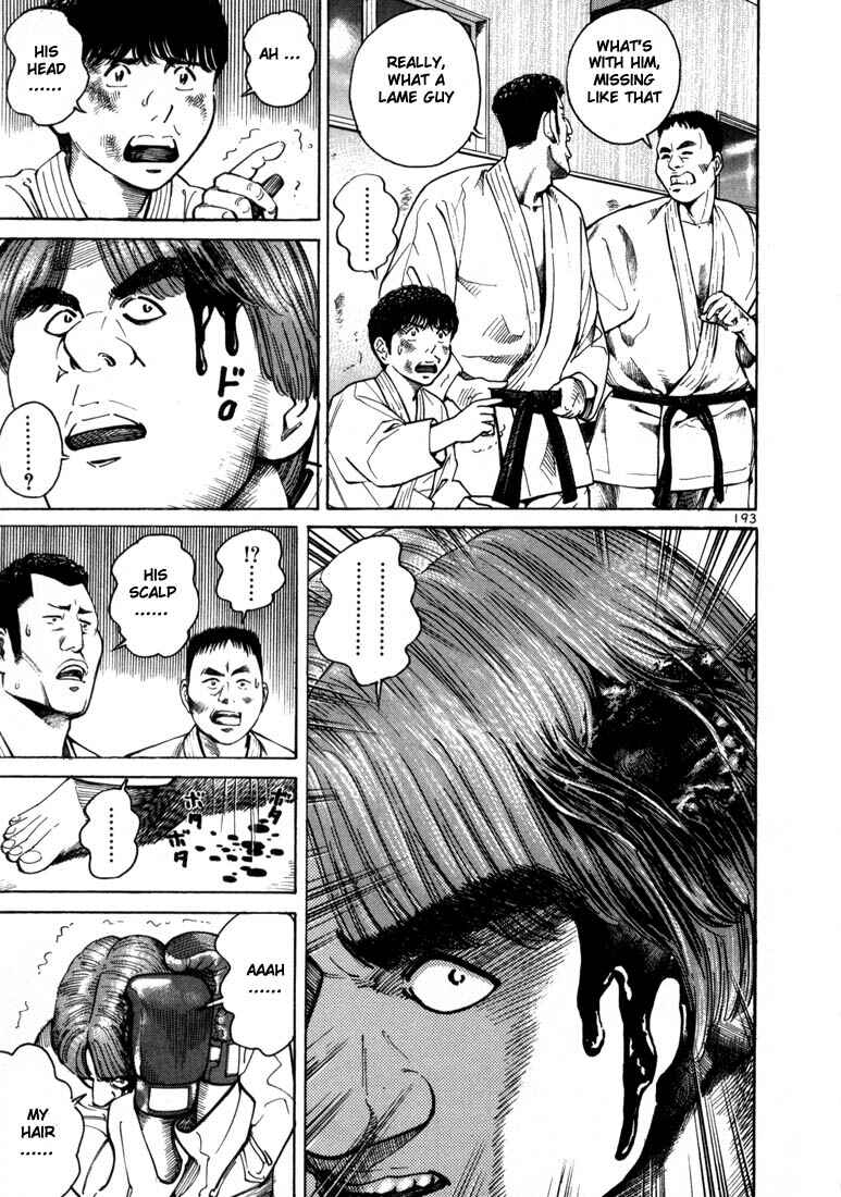 Page 23 Chapter 6 Ichi the Killer
