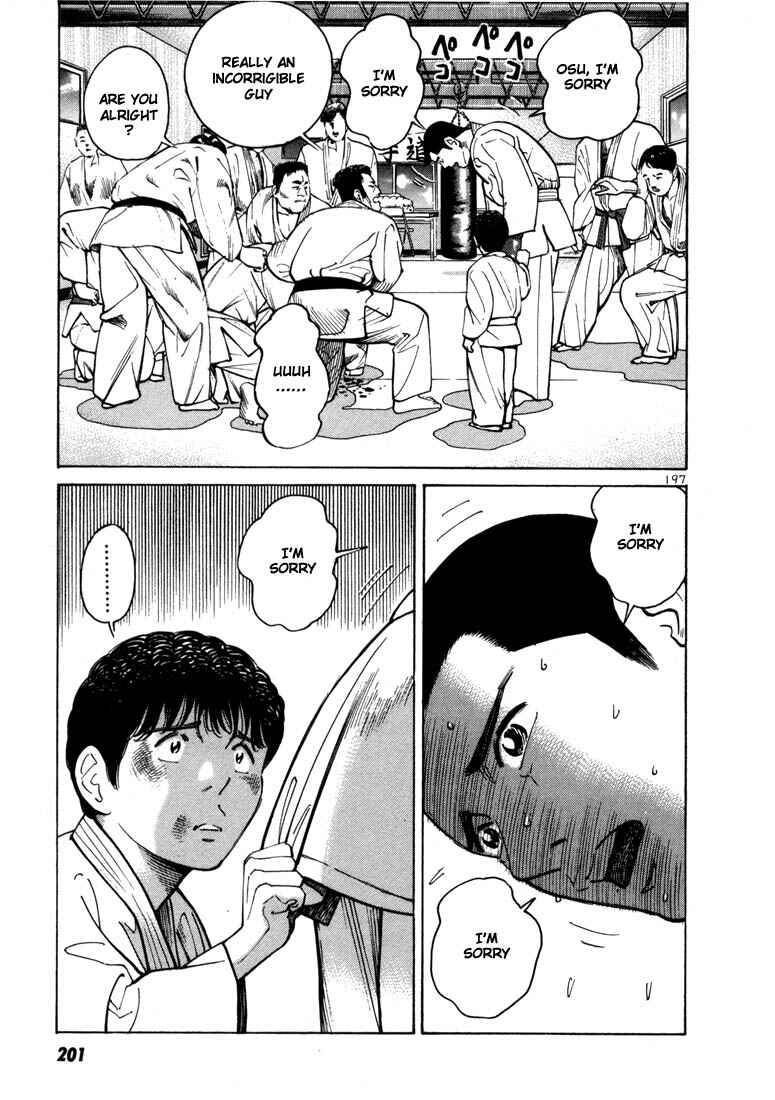 Page 27 Chapter 6 Ichi the Killer