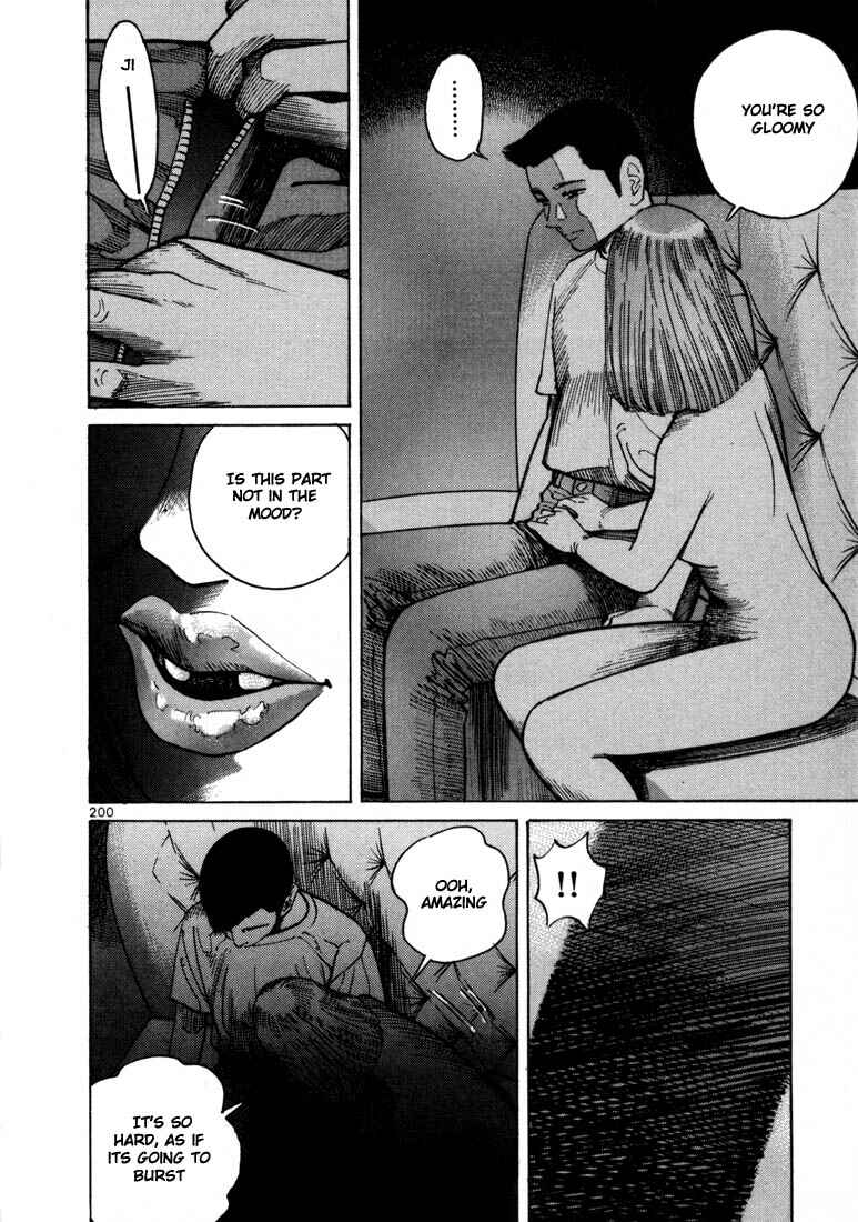 Page 30 Chapter 6 Ichi the Killer