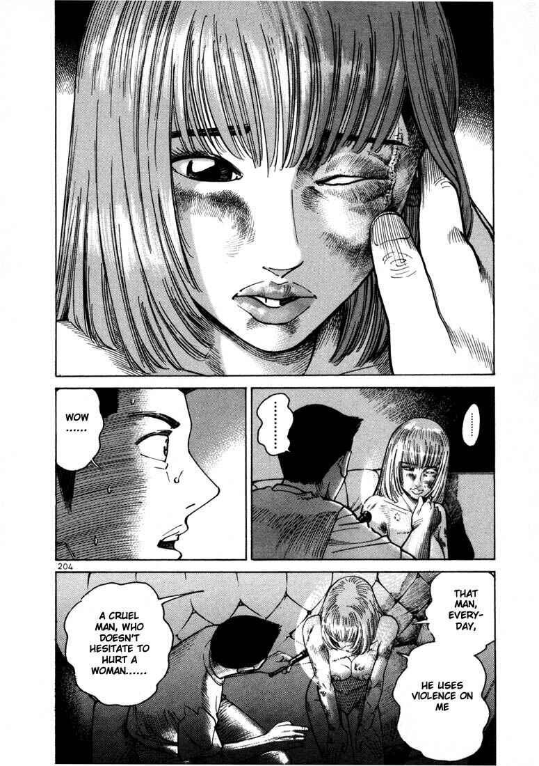 Page 34 Chapter 6 Ichi the Killer