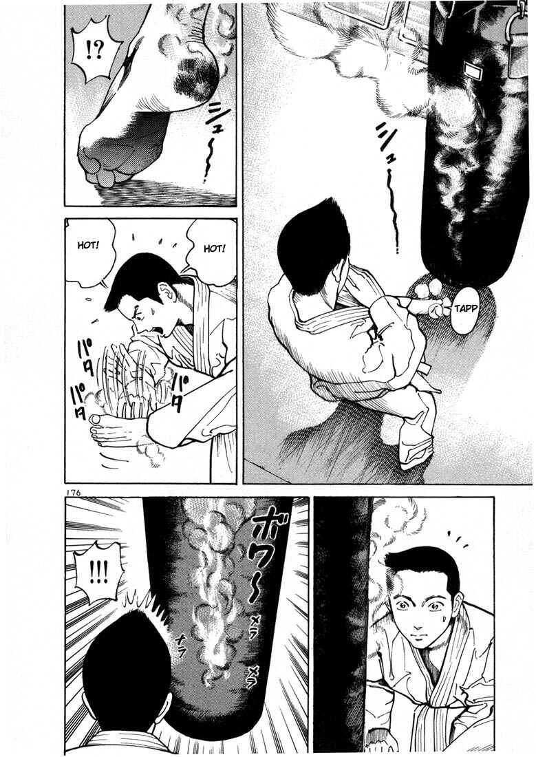 Page 6 Chapter 6 Ichi the Killer