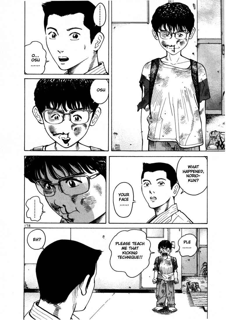Page 8 Chapter 6 Ichi the Killer