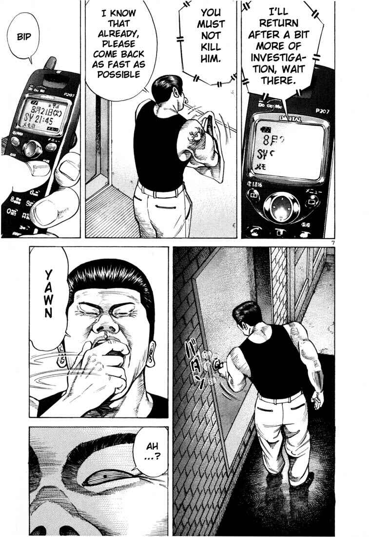 Page 10 Chapter 49 Ichi the Killer