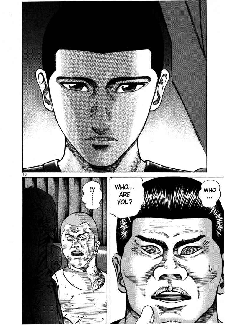 Page 12 Chapter 49 Ichi the Killer