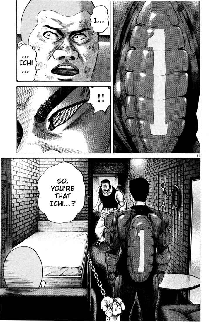 Page 13 Chapter 49 Ichi the Killer