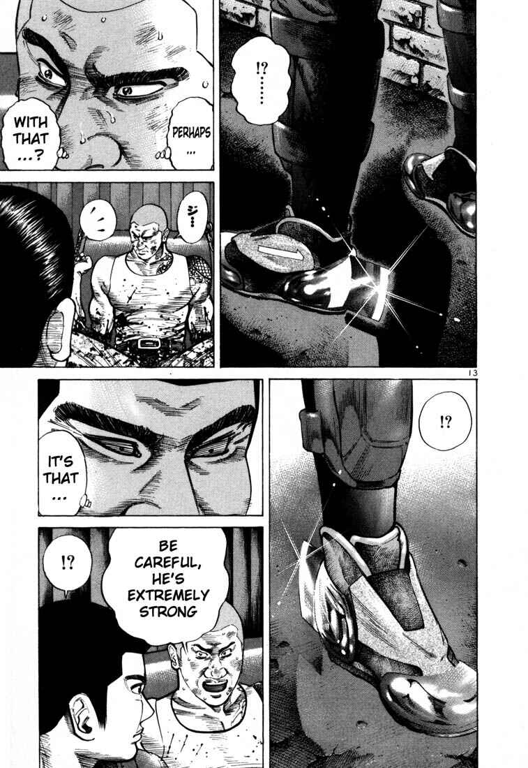 Page 15 Chapter 49 Ichi the Killer