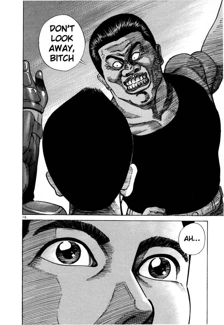 Page 18 Chapter 49 Ichi the Killer