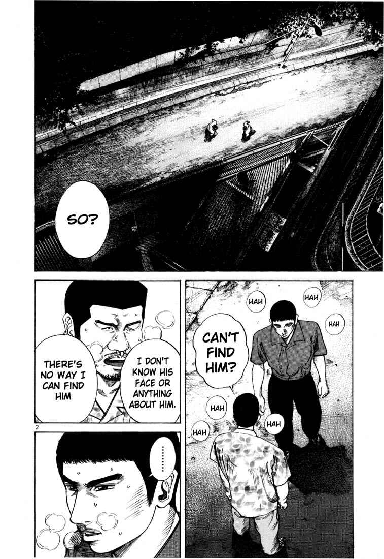 Page 5 Chapter 49 Ichi the Killer