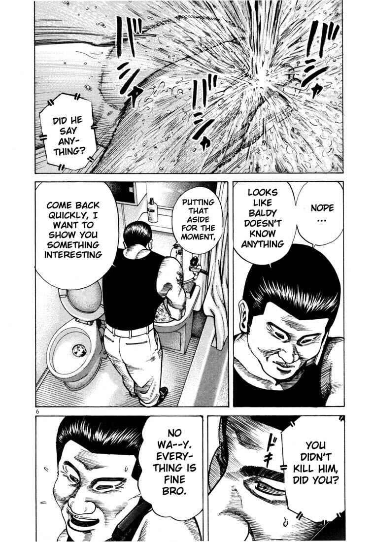 Page 9 Chapter 49 Ichi the Killer
