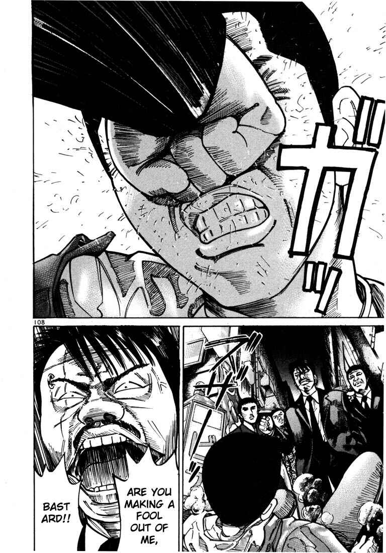 Page 11 Chapter 24 Ichi the Killer