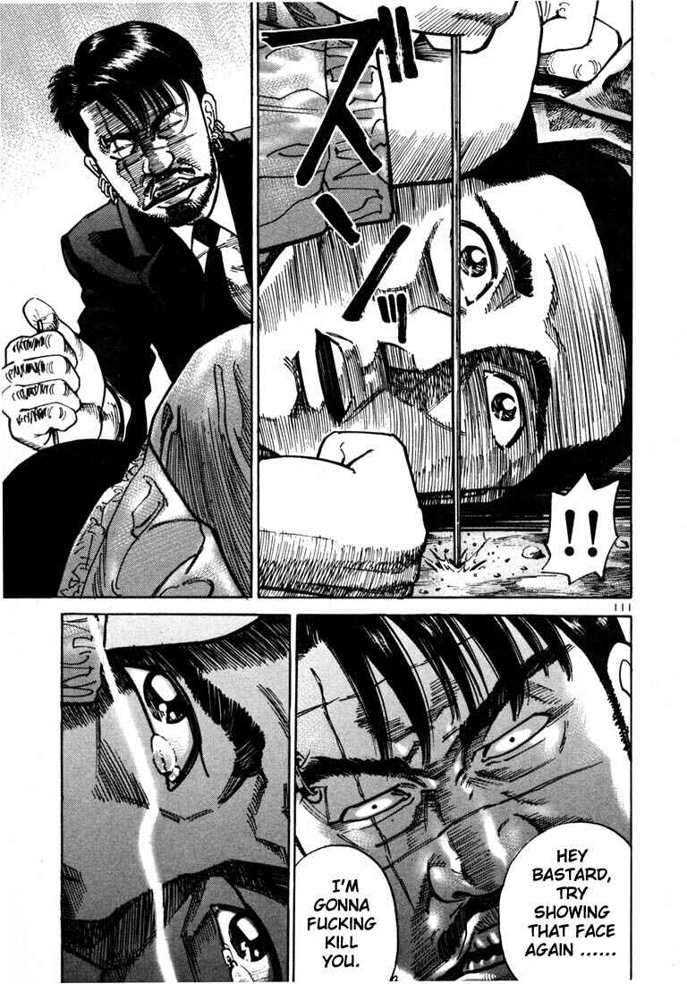 Page 14 Chapter 24 Ichi the Killer