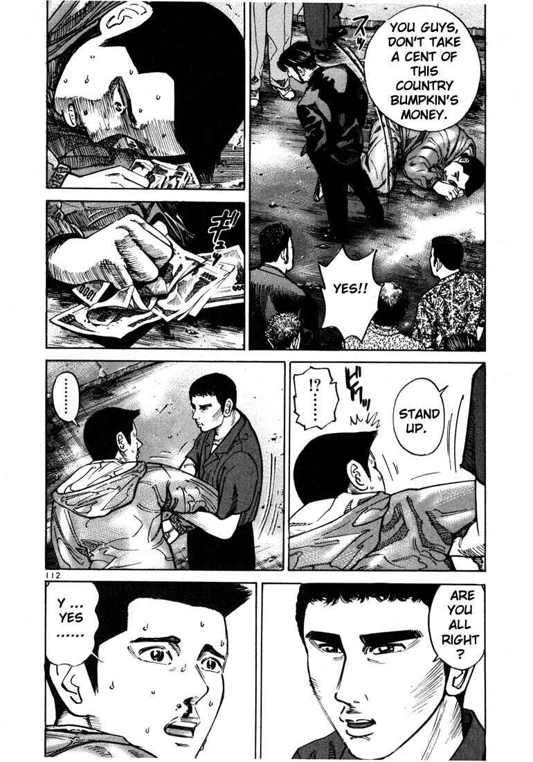 Page 15 Chapter 24 Ichi the Killer