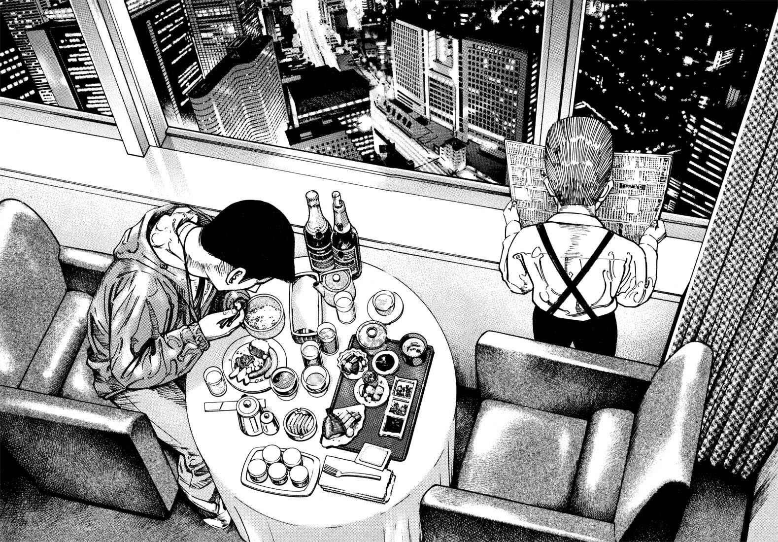 Page 17 Chapter 24 Ichi the Killer