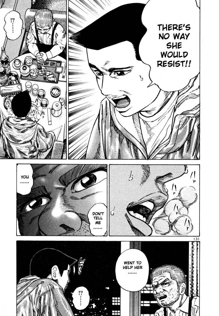 Page 33 Chapter 24 Ichi the Killer
