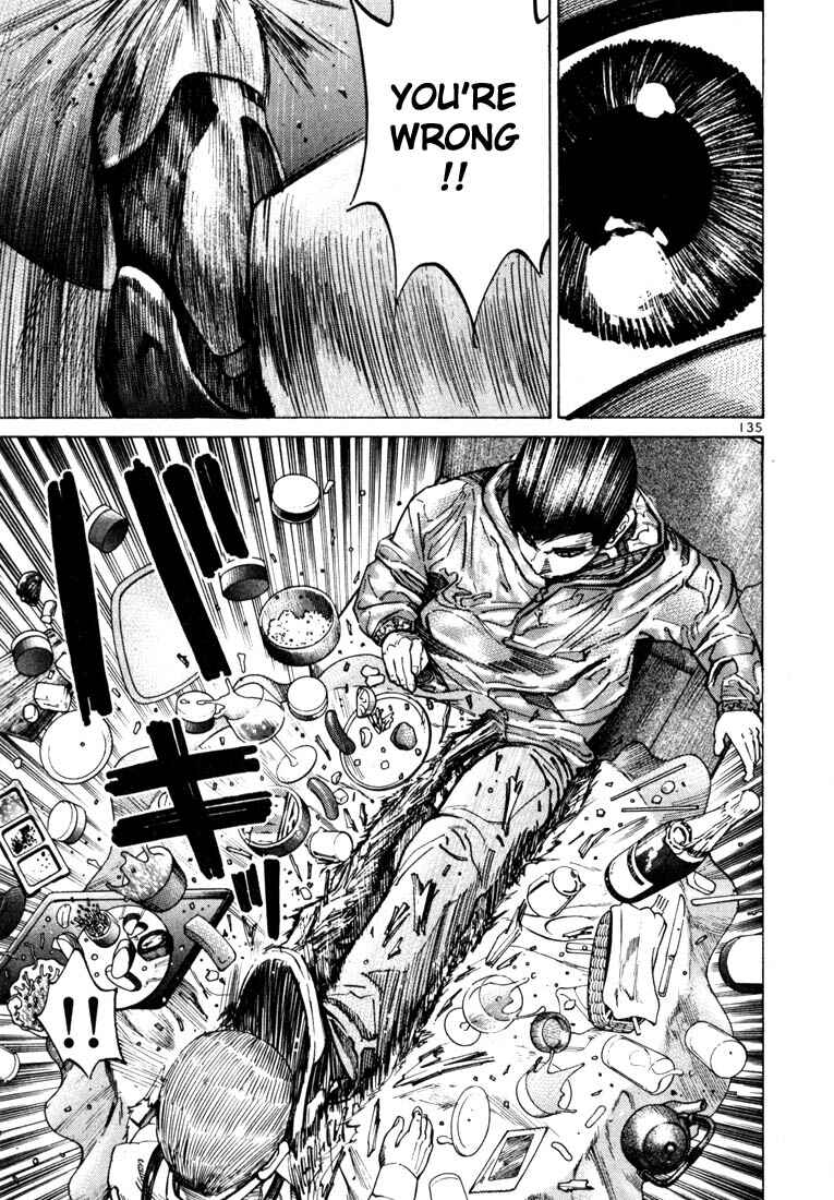 Page 37 Chapter 24 Ichi the Killer