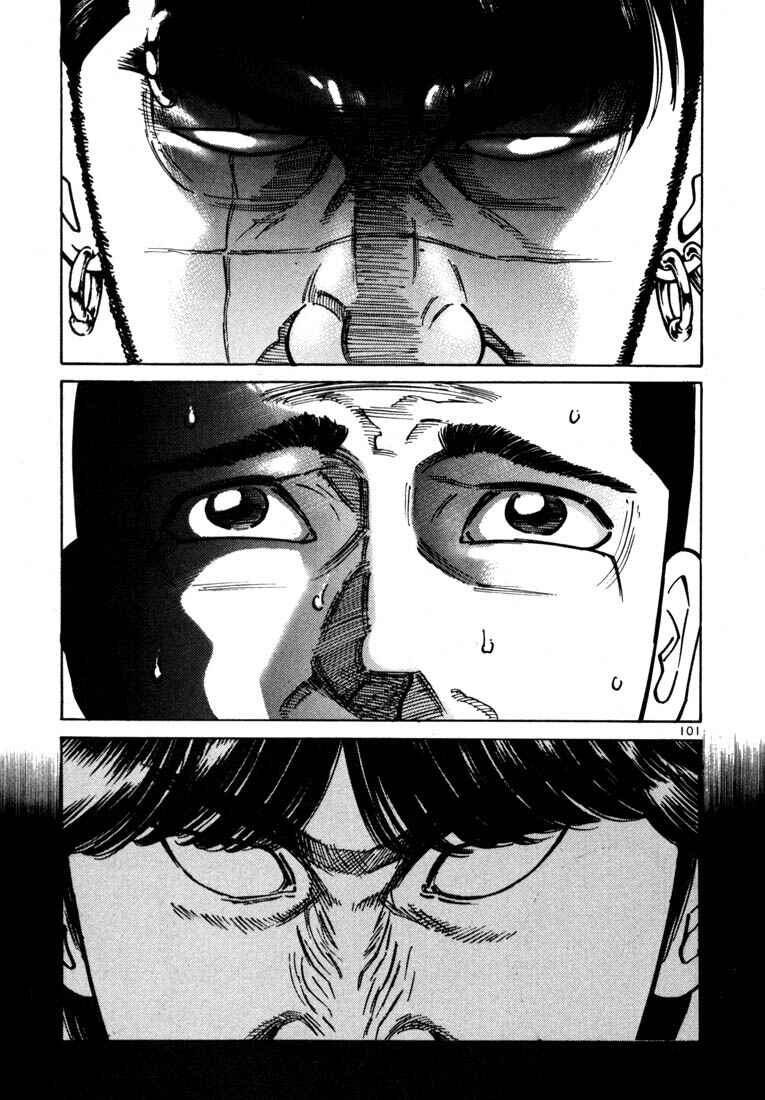 Page 4 Chapter 24 Ichi the Killer