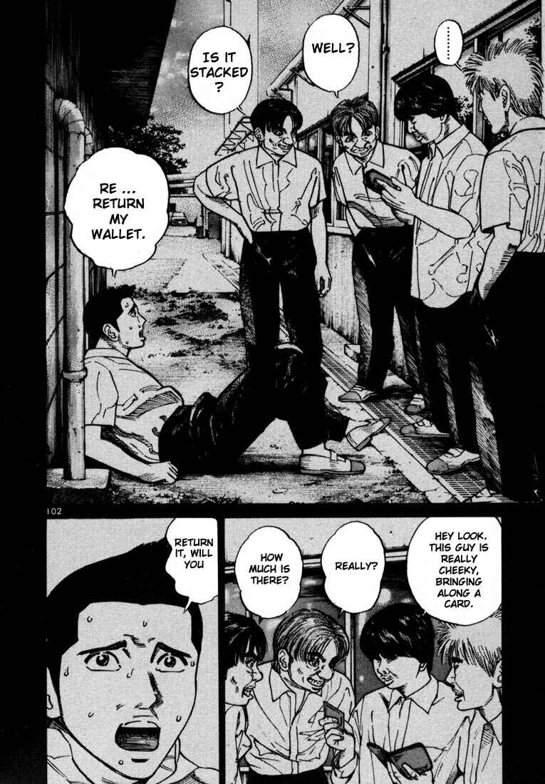 Page 5 Chapter 24 Ichi the Killer