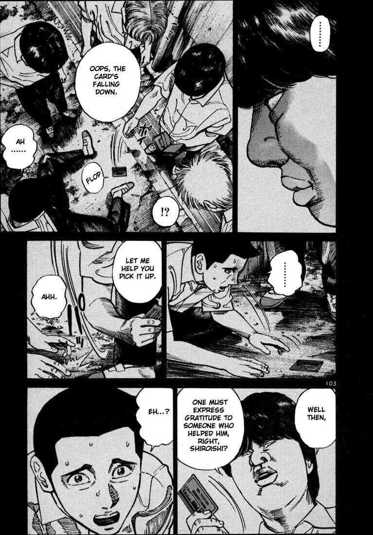 Page 6 Chapter 24 Ichi the Killer