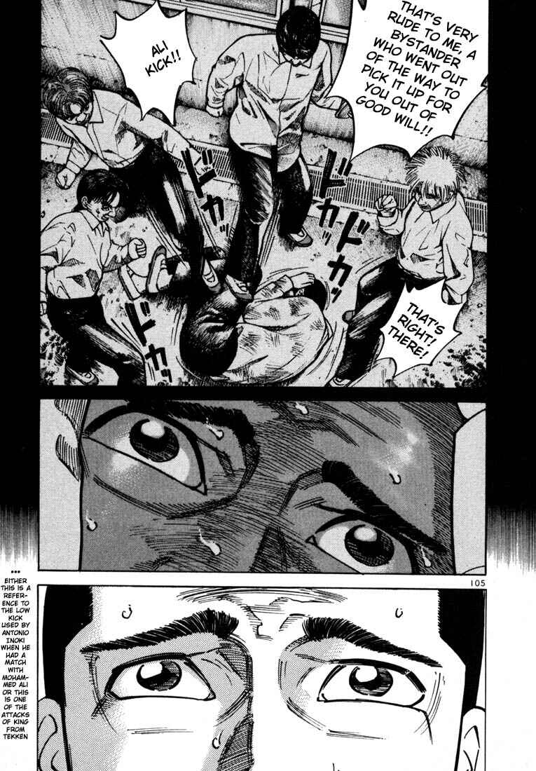 Page 8 Chapter 24 Ichi the Killer
