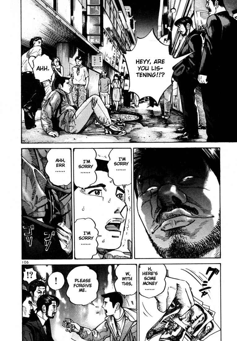 Page 9 Chapter 24 Ichi the Killer