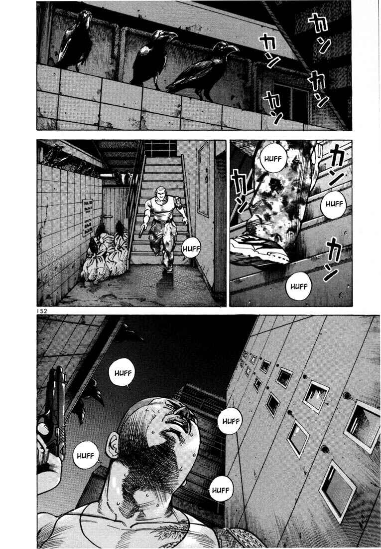 Page 14 Chapter 40 Ichi the Killer