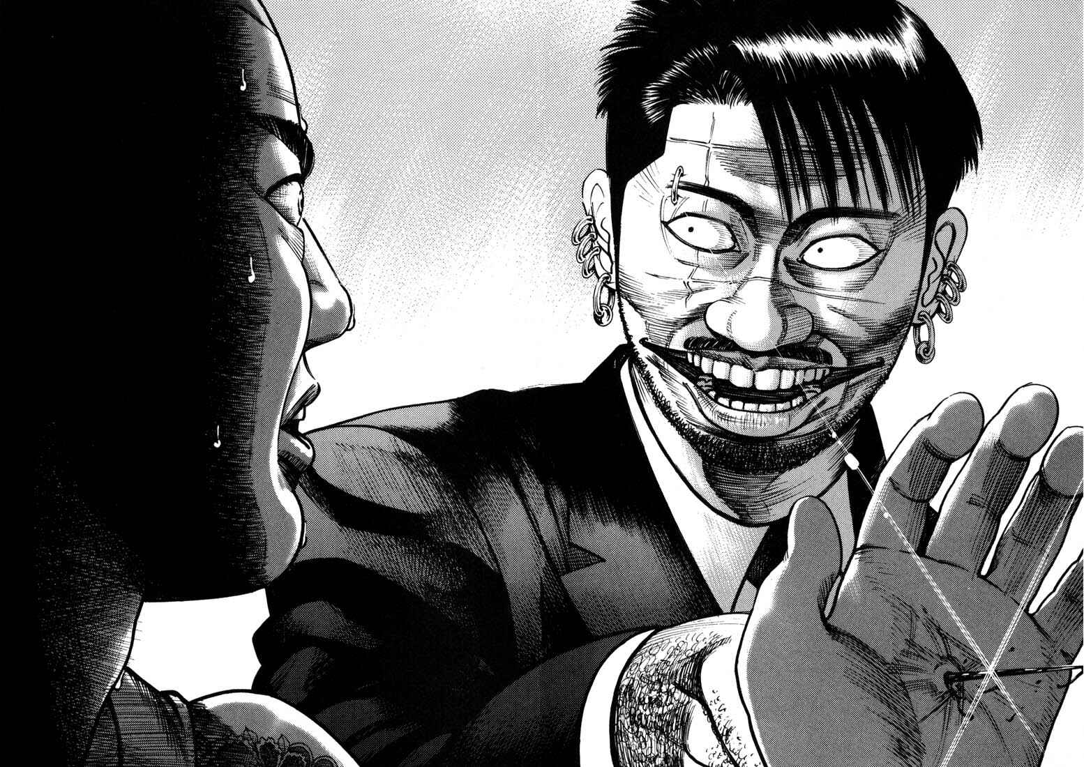 Page 16 Chapter 40 Ichi the Killer