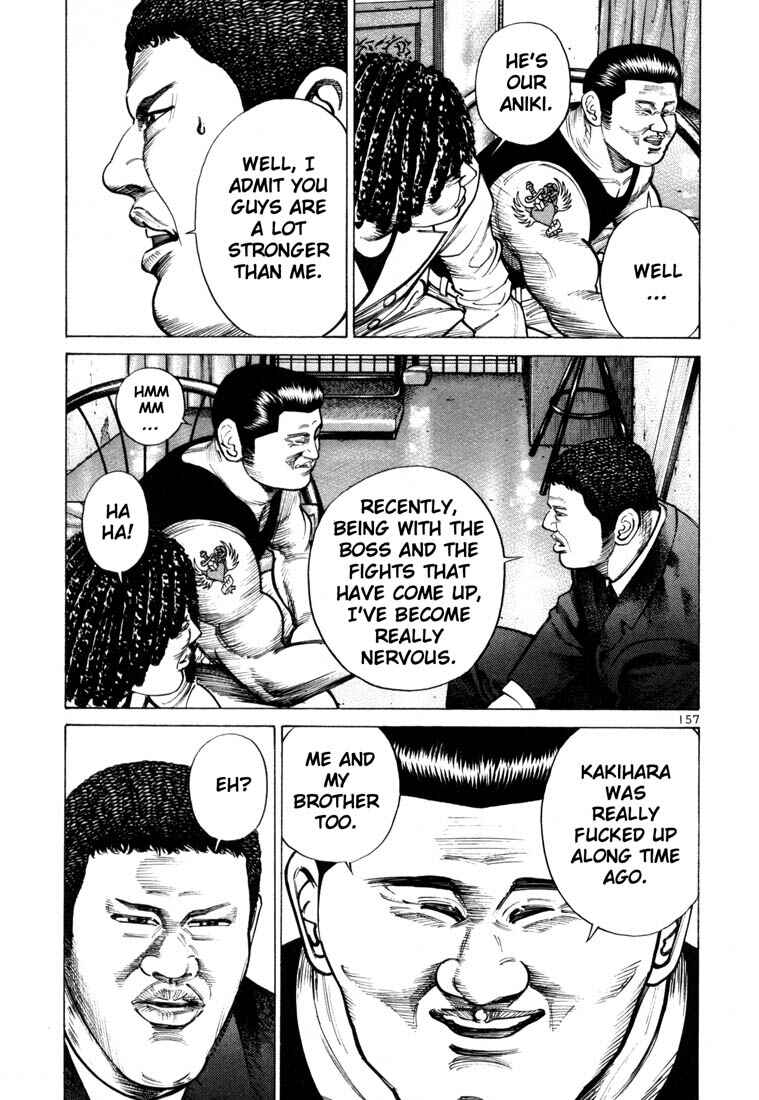 Page 18 Chapter 40 Ichi the Killer