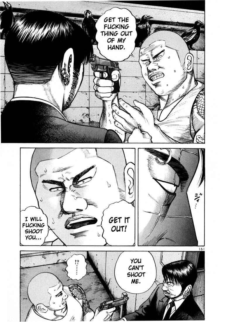 Page 22 Chapter 40 Ichi the Killer