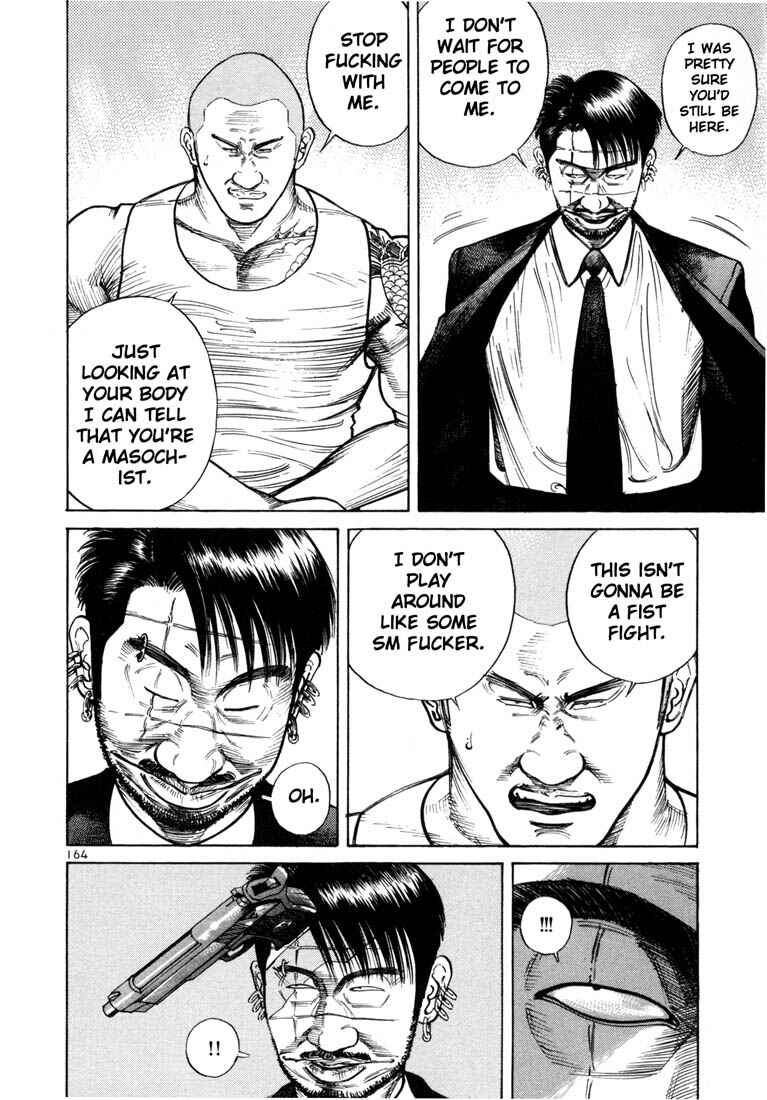Page 25 Chapter 40 Ichi the Killer