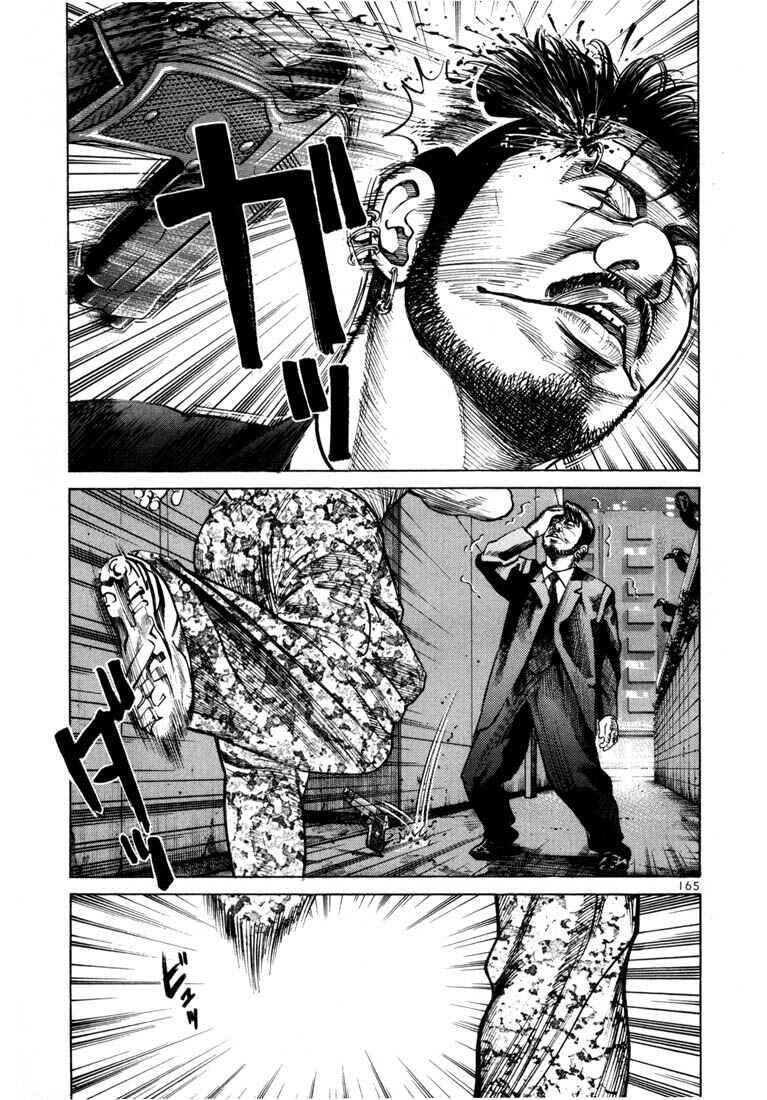 Page 26 Chapter 40 Ichi the Killer
