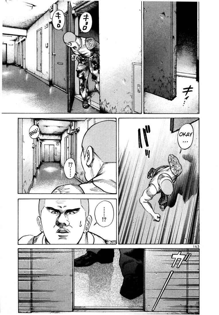 Page 6 Chapter 40 Ichi the Killer