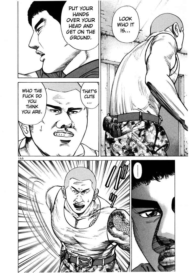 Page 8 Chapter 40 Ichi the Killer