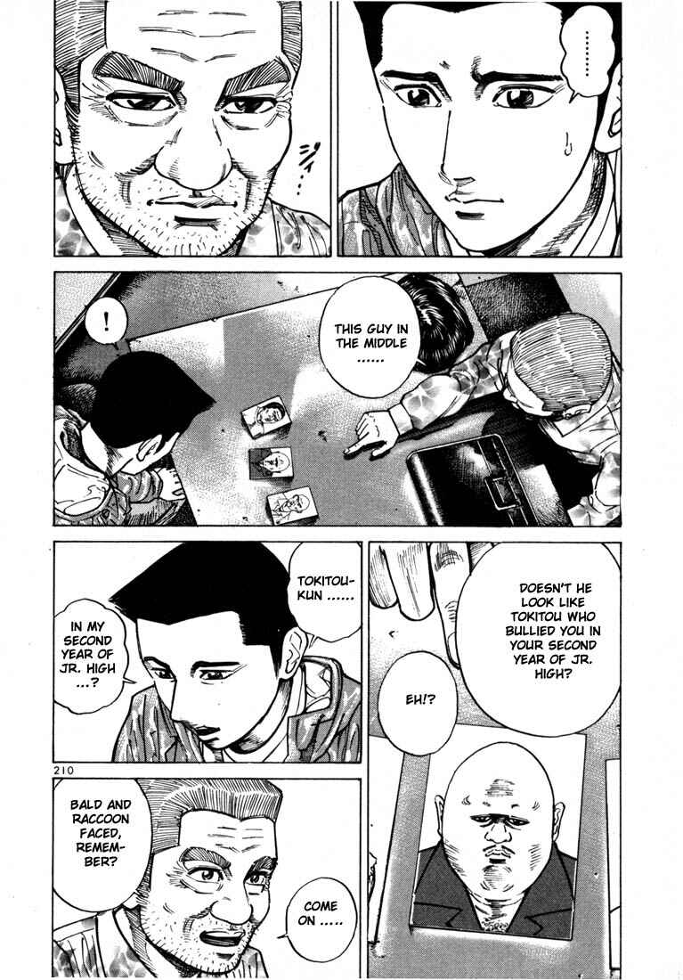 Page 14 Chapter 27 Ichi the Killer