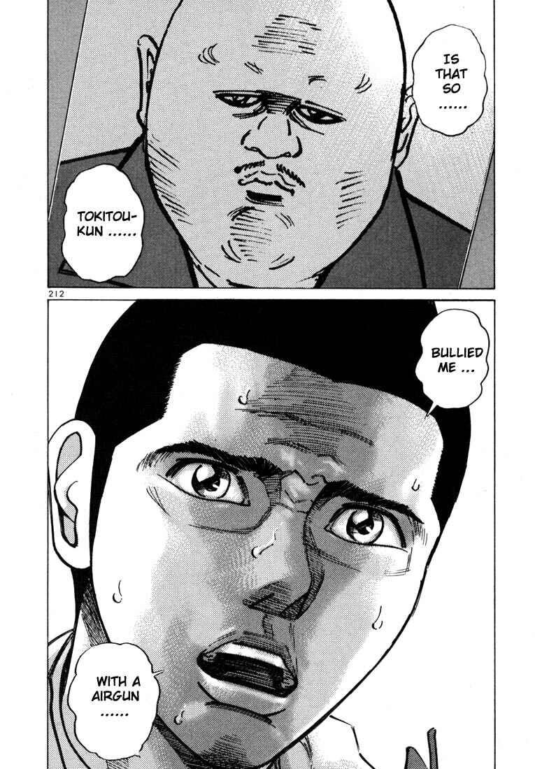 Page 16 Chapter 27 Ichi the Killer