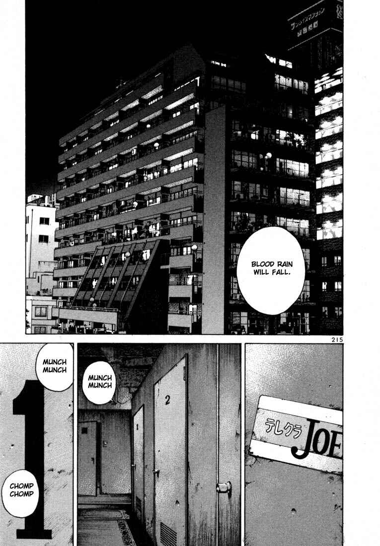 Page 19 Chapter 27 Ichi the Killer