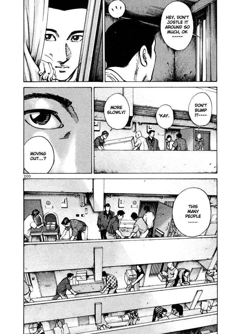 Page 4 Chapter 27 Ichi the Killer