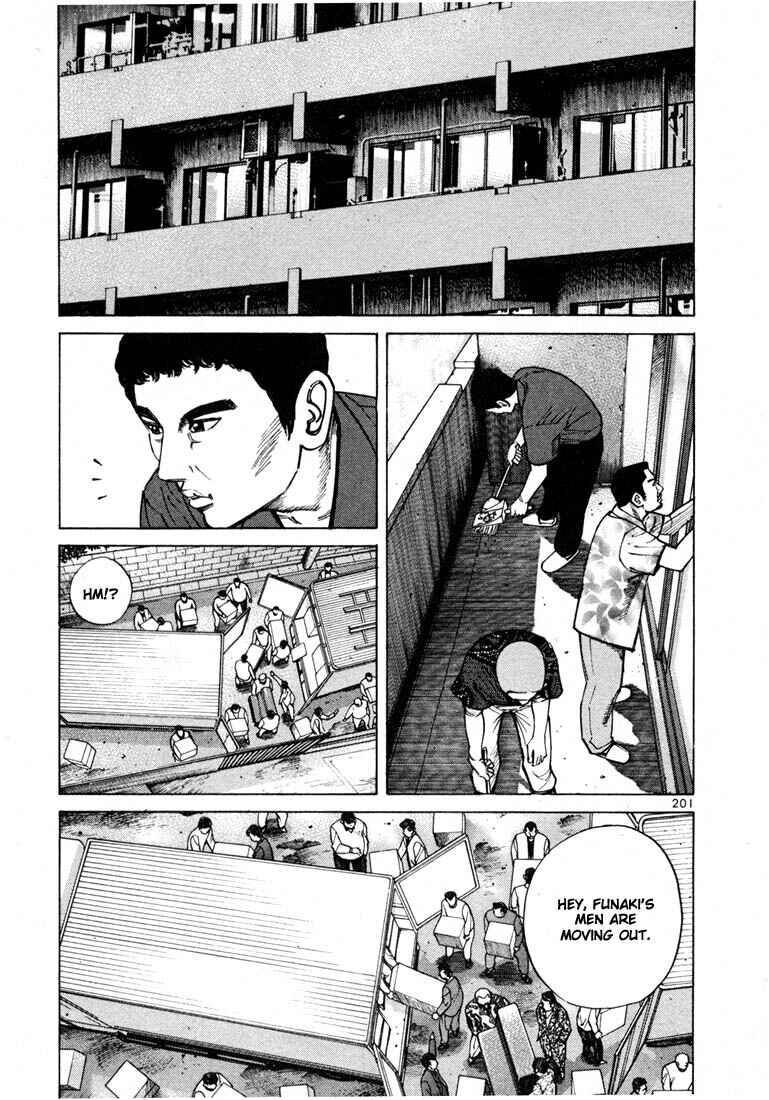 Page 5 Chapter 27 Ichi the Killer
