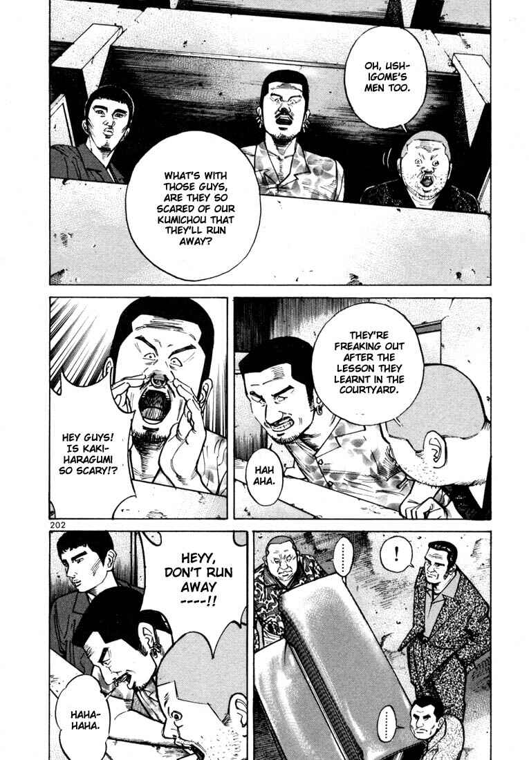 Page 6 Chapter 27 Ichi the Killer