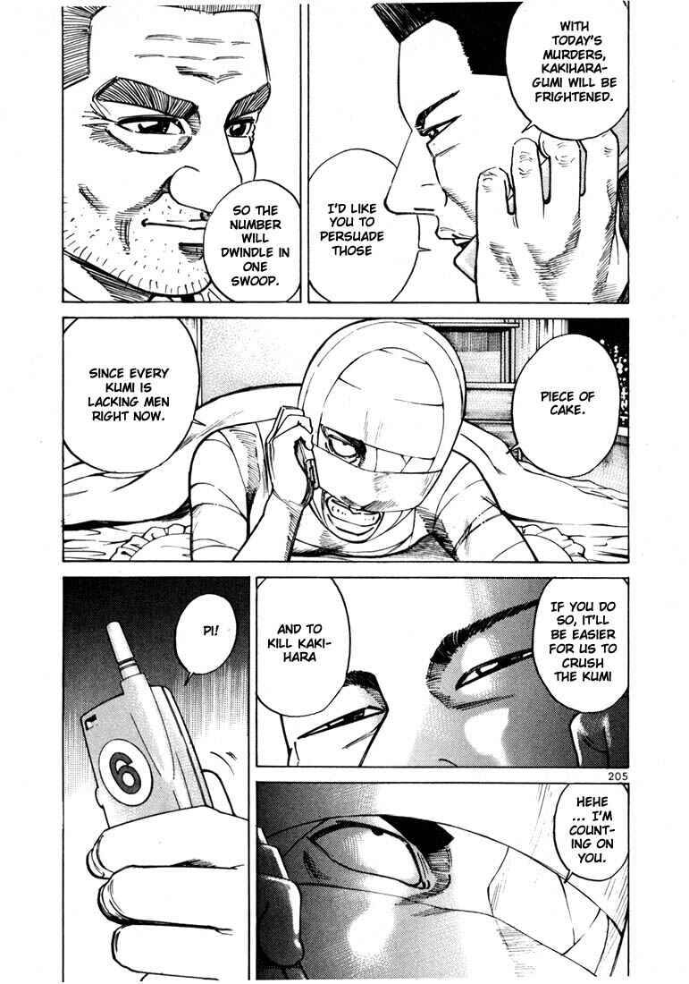 Page 9 Chapter 27 Ichi the Killer