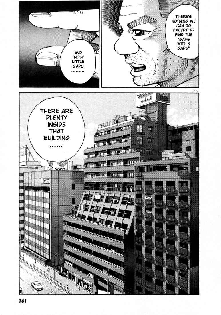 Page 20 Chapter 5 Ichi the Killer